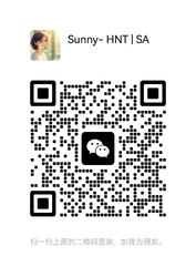 En WeChat